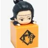 Boxlunch Jujutsu Kaisen Hikkake Vol. 2 Suguru Geto Figure