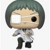 Boxlunch Funko Pop! Animation Tokyo Ghoul: Re Toru Mutsuki Vinyl Figure