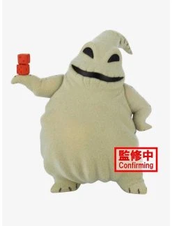 Boxlunch Banpresto Disney The Nightmare Before Christmas Fluffy Puffy Oogie Boogie Figure