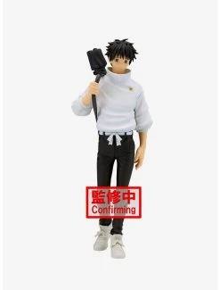 Boxlunch Banpresto Jujutsu Kaisen: Jukon No Kata Yuta Okkotsu Figure