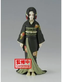 Boxlunch Banpresto Demon Slayer: Kimetsu No Yaiba Demon Series Vol. 6 Muzan Kibutsuji Figure