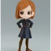 Boxlunch Banpresto Jujutsu Kaisen Q Posket Petit Nobara Kugisaki Figure