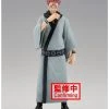 Boxlunch Banpresto Jujutsu Kaisen Jukon No Kata Sukuna Figure