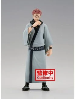 Boxlunch Banpresto Jujutsu Kaisen Jukon No Kata Sukuna Figure
