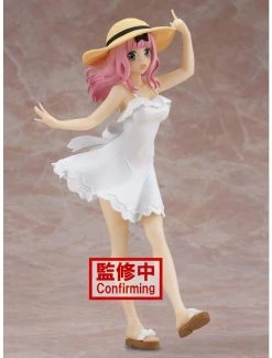 Boxlunch Banpresto Kaguya-Sama: Love Is War Kyunties Chika Fujiwara (Seaside Ver.) Figure