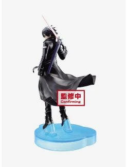 Boxlunch Banpresto Sword Art Online: Alicization War Of Underworld Kirito Figure