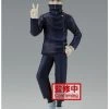 Boxlunch Banpresto Jujutsu Kaisen Jukon No Kata Toge Inumaki (Ver. A) Figure