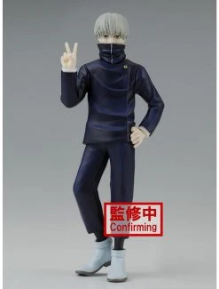 Boxlunch Banpresto Jujutsu Kaisen Jukon No Kata Toge Inumaki (Ver. A) Figure