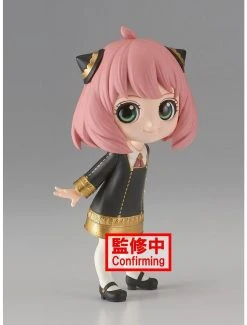 Boxlunch Banpresto Spy X Family Q Posket Anya Forger Figure